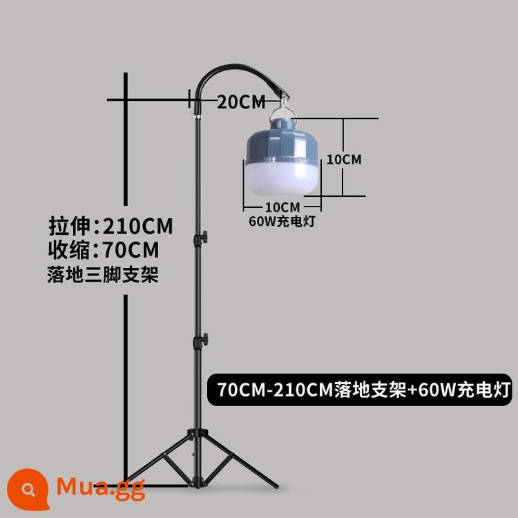 Gian hàng chợ đêm chuyên dụng đèn led gian hàng chân đế kính thiên văn khung sạc bóng đèn siêu sáng chiếu sáng khẩn cấp đèn kẹp - Chân đế 70cm-210cm + đèn sạc 60w