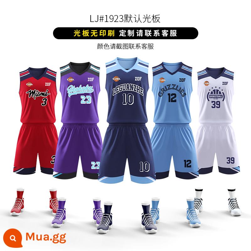 Đồng phục bóng rổ phù hợp với nam tùy chỉnh Jersey của phụ nữ Mỹ in áo huấn luyện mùa hè áo đồng phục trò chơi tùy chỉnh đồng phục đội - 1923# Model này có nhiều màu sắc, vui lòng liên hệ bộ phận chăm sóc khách hàng để đặt hàng.