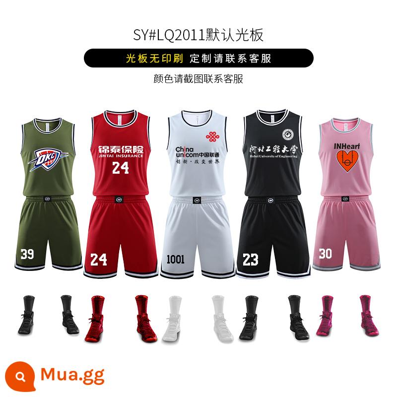 Đồng phục bóng rổ phù hợp với nam tùy chỉnh Jersey của phụ nữ Mỹ in áo huấn luyện mùa hè áo đồng phục trò chơi tùy chỉnh đồng phục đội - LQ2011 có nhiều màu, vui lòng liên hệ bộ phận chăm sóc khách hàng để đặt hàng [tấm đèn mặc định không in]