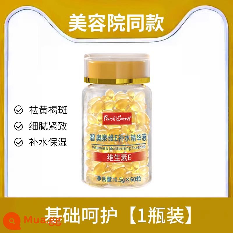 [Hàng nội địa cũ cổ điển] Viên nang vitamin E và sữa vitamin E kết hợp giúp làm sáng da, dưỡng ẩm cho vết mụn và dưỡng ẩm - 1 chai