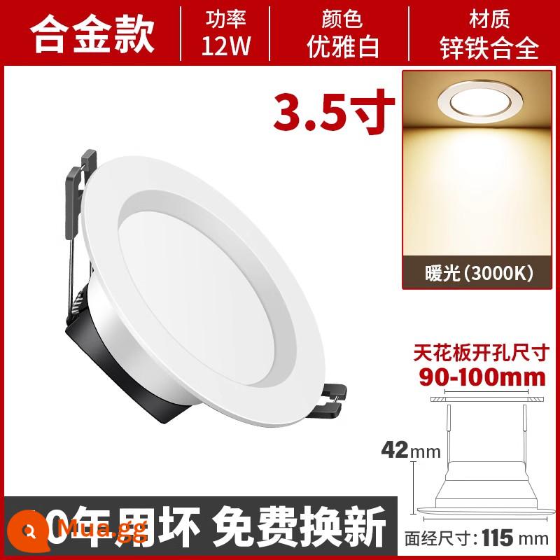 Đèn LED Downlight Âm Trần Nhúng Đèn Lỗ Gia Dụng Đèn Lỗ Phòng Khách Đèn Treo Trần Đèn 3 Màu Đèn Chiếu Sáng Sang Trọng Đèn Mắt Bò 7.5 - [Mẫu cao cấp] Đèn ấm 12w ☆ Khoan trắng sang trọng 9-10cm