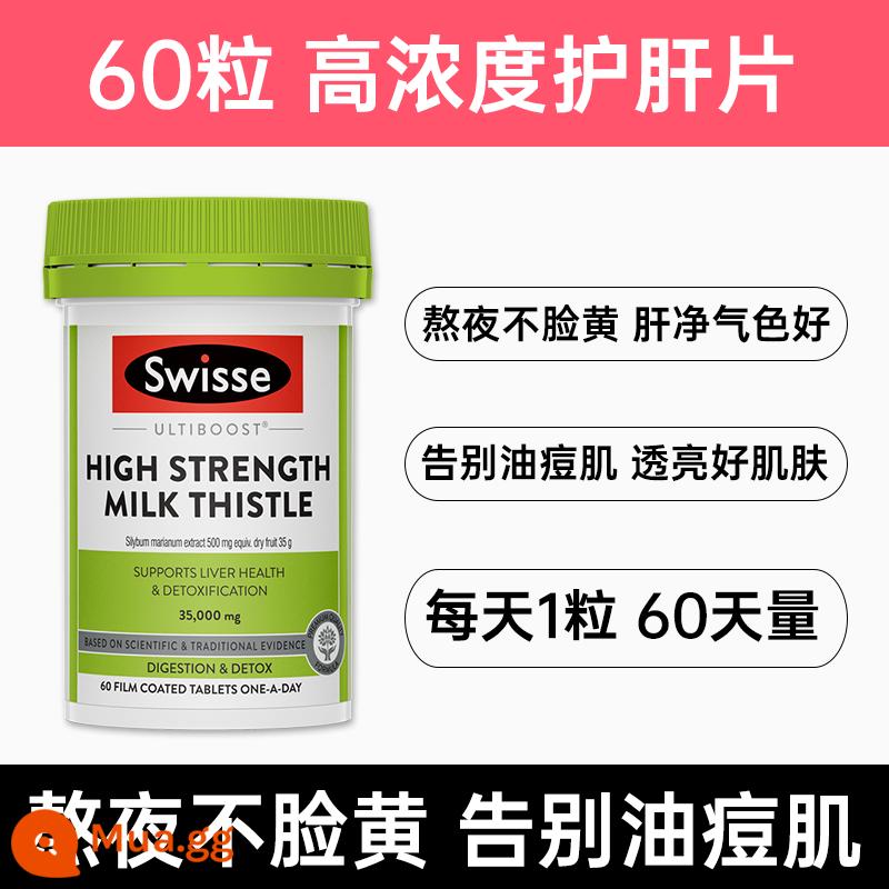 Viên canxi Swisse swisse của Úc viên nhai bổ sung canxi nữ sinh viên đại học tuổi trung niên viên canxi đặc biệt VD3 - [80% mua kèm theo! Cứu làn da đêm khuya, cung cấp trong 60 ngày] Viên bảo vệ gan nồng độ cao Swathi 60 viên