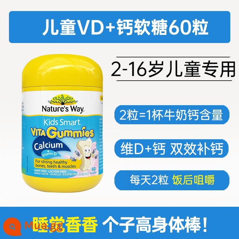 Jasmin Viên Canxi Tăng Trưởng Cho Trẻ Em, Bổ Sung Canxi, 3 Canxi, Kẹo Dẻo Trên 6 Tuổi, Cửa Hàng Hàng Chính Hãng Chính Thức - [Tăng chiều cao và bổ sung canxi] Viên uống tăng trưởng trẻ em Jasmin Canxi + VD60