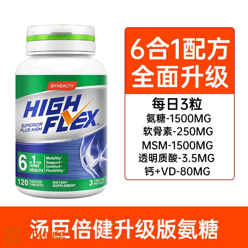 [Phiên bản nâng cao] BLACKMORES Thuốc mỡ khớp bạch biến Gia Bảo Úc Glucosamine Chondroitin Flagship Store - [Giảm Đau Và Phục Hồi 6 Trong 1] Tomson Healthy Glucose 120 Viên