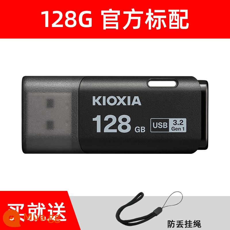 Ổ đĩa flash Kioxia 128g chính hãng tốc độ cao 3.0 U301 trên ô tô máy tính USB dung lượng lớn chính hãng hàng đầu Store chính hãng - 128G đen tiêu chuẩn/có dây buộc