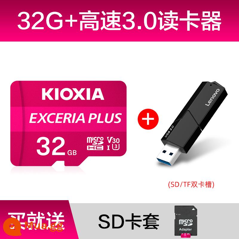 kioxia/Kioxia thẻ nhớ 32g c10 lưu trữ thẻ tf điện thoại di động giám sát tốc độ cao ống kính chụp ảnh lái xe ghi âm thẻ đặc biệt Quay phim 4K HD Switch thẻ nhớ thẻ Toshiba chính hãng - Thẻ nhớ 32G + đầu đọc thẻ hai trong một 3.0/ống đựng thẻ SD miễn phí