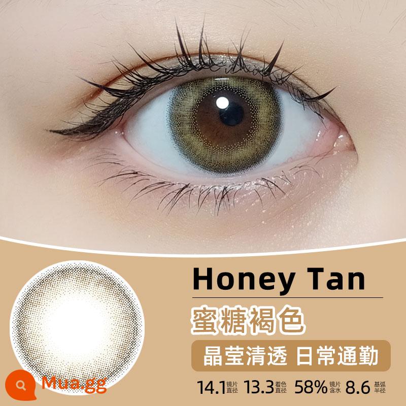 Kính áp tròng mixgray dùng một lần FOMOMY cùng phong cách của Yu Shuxin, kính áp tròng dùng một lần không hàng tháng, không nửa năm - Mật ong Tân nâu mật ong [hổ phách mạ vàng đi lại hàng ngày]