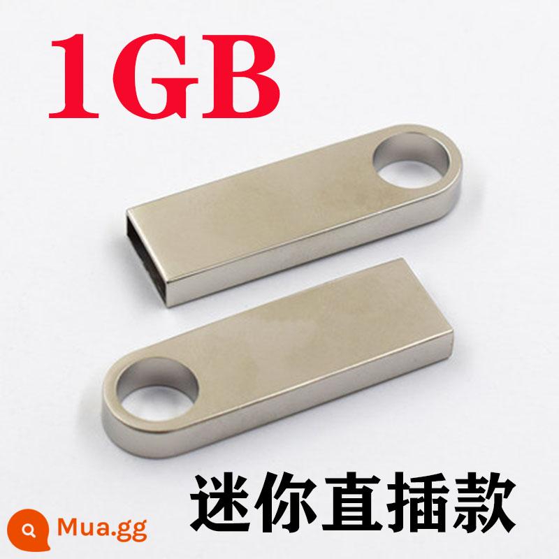 Đĩa đấu thầu bán buôn đĩa 128M 256MB 512M 1G2G 4G 8G32G LOGO tùy chỉnh Tài liệu đấu thầu công suất nhỏ - Mô hình trình cắm trực tiếp 1[G]E9