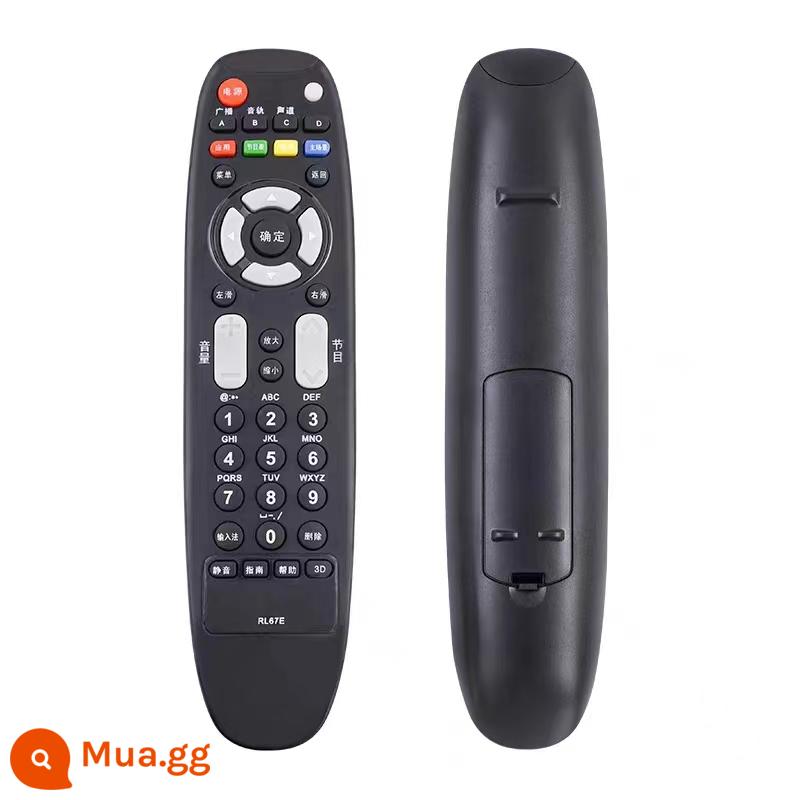 Ban đầu chính hãng Changhong LCD TV điều khiển từ xa RL67K 67DA RP67B C RP67D 67F Đa Năng - Mẫu RL67E+ nguyên bản phổ thông đi kèm hai pin + vỏ bảo vệ