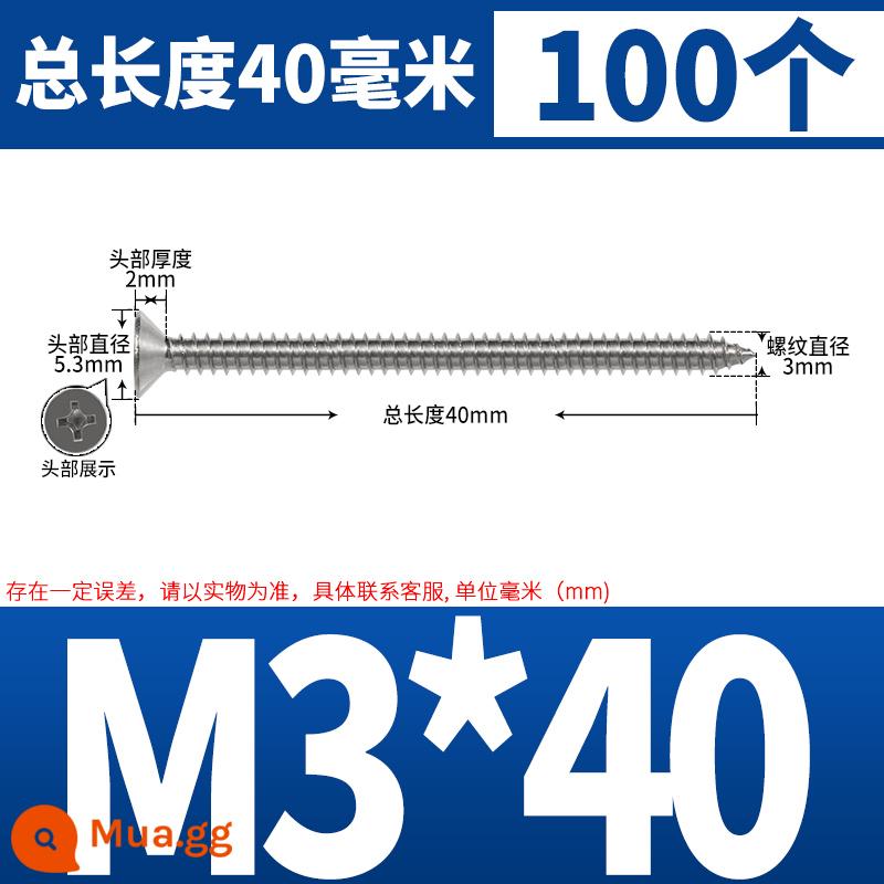 Thép không gỉ 304 dài thêm đầu chìm Vít tự tháo mở rộng đầu phẳng chéo vít gỗ M3M4M5-M8 * 200 - M3*40 (100 cái)