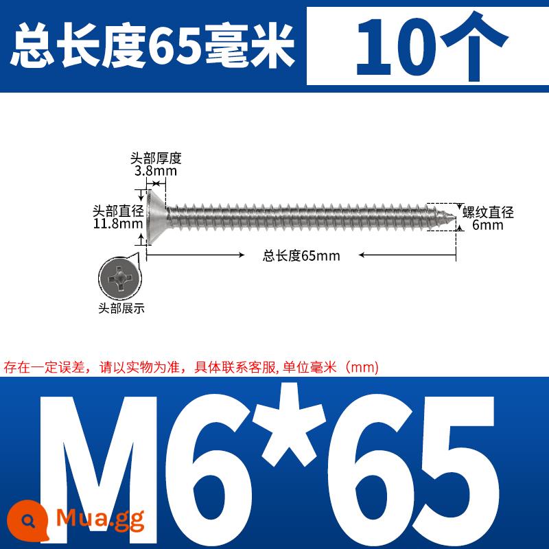 Thép không gỉ 304 dài thêm đầu chìm Vít tự tháo mở rộng đầu phẳng chéo vít gỗ M3M4M5-M8 * 200 - M6*65 (10 cái)