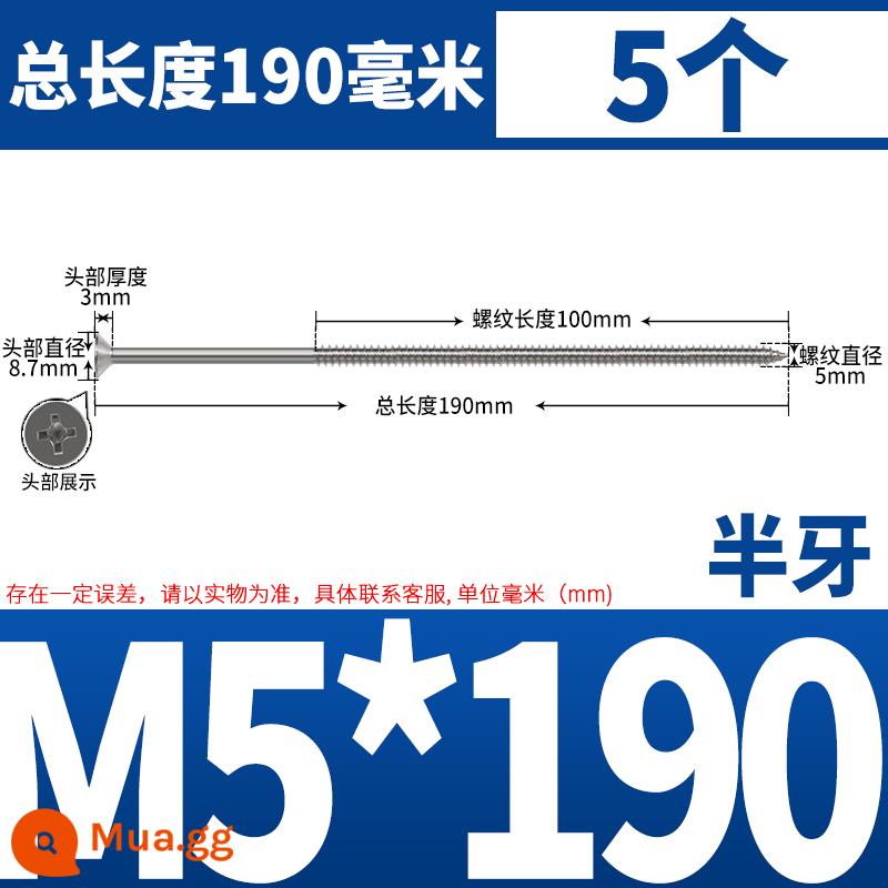 Thép không gỉ 304 dài thêm đầu chìm Vít tự tháo mở rộng đầu phẳng chéo vít gỗ M3M4M5-M8 * 200 - Nửa răng M5*190 (5 cái)