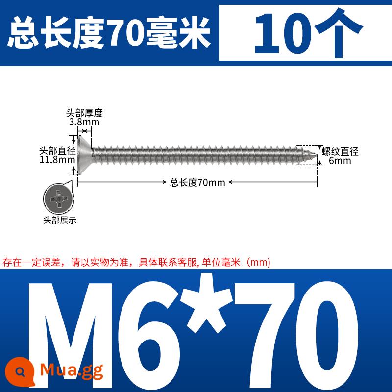 Thép không gỉ 304 dài thêm đầu chìm Vít tự tháo mở rộng đầu phẳng chéo vít gỗ M3M4M5-M8 * 200 - M6*70 (10 cái)