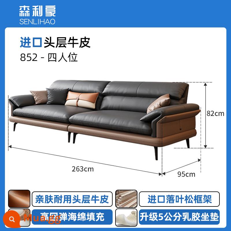 Sofa Da Văn Phòng Văn Phòng Kinh Doanh Đơn Giản Hiện Đại Tiếp Khách Đàm Phán Phong Cách Ý Khu Giải Trí Bàn Cà Phê Kết Hợp - Bốn chỗ ngồi [lớp da bò đầu tiên]