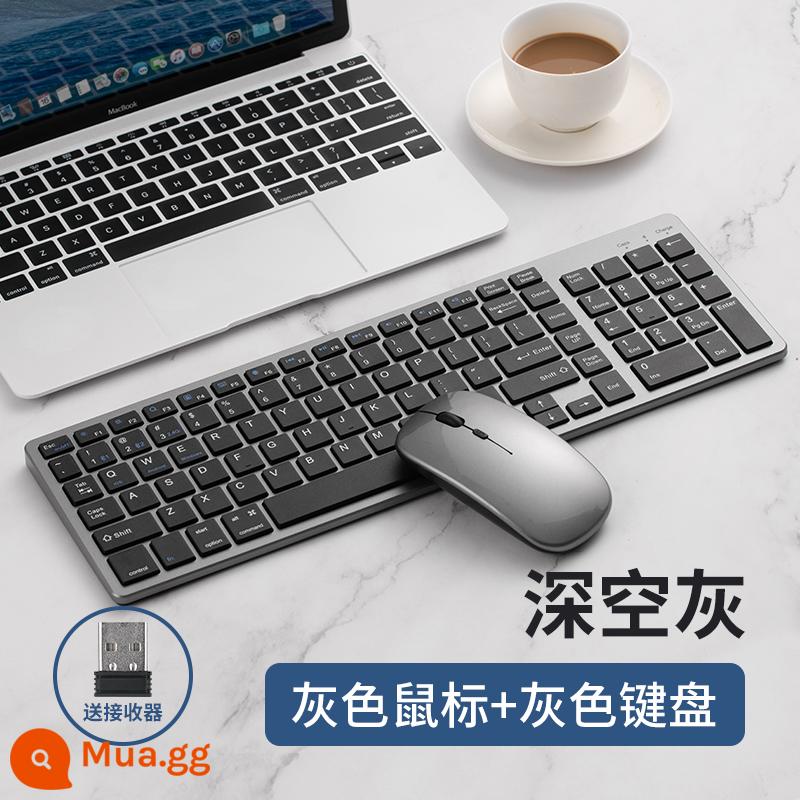 Máy tính xách tay Lenovo bên ngoài bàn phím chuột không dây bluetooth ba chế độ siêu mỏng bộ không giới hạn phím chuột máy tính để bàn văn phòng đánh máy đặc biệt im lặng cô gái sô cô la im lặng đánh máy cảm thấy tốt - Deep Space Gray [Bộ bàn phím và chuột ba chế độ] Có thể sạc lại + Nút im lặng + Bluetooth 5.0 + Bluetooth 3.0 + Không dây 2.4G + Miếng dán bàn phím + Bàn di chuột