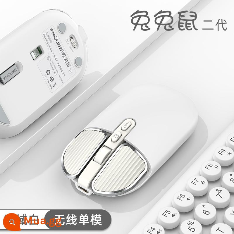 Máy tính xách tay Xiaomi chuột không dây bluetooth tắt tiếng có thể sạc lại cô gái nam dễ thương thích hợp cho mac Apple air Lenovo Huawei pro Dell Microsoft máy tính để bàn hp iPad retro không giới hạn - [Snowy White] Phiên bản không dây 2.4G★Sạc yên tĩnh→Bàn di chuột miễn phí