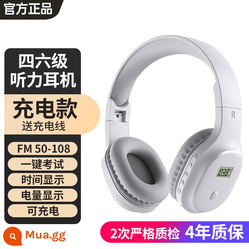 Tiếng Phạn Tiếng Anh Cấp 4 và Cấp 6 Tai Nghe Nghe Cấp 4 FM FM Cấp 8 Cấp 4 Cấp 6 Bluetooth Cấp 4 Đại Học Chuyên Dụng - Model sạc màu trắng (có hiển thị thời gian + pin) đi kèm cáp sạc