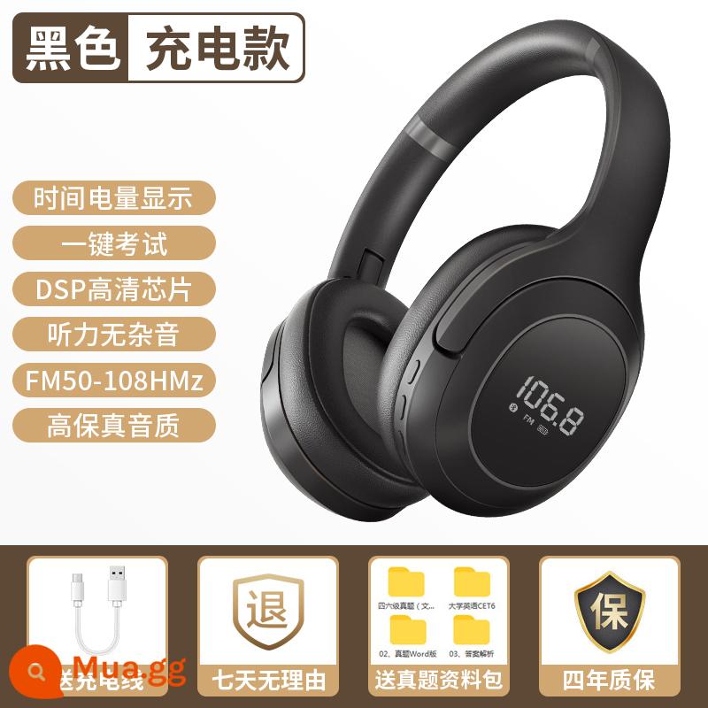 Tiếng Phạn Tiếng Anh Cấp 4 và Cấp 6 Tai Nghe Nghe Cấp 4 FM FM Cấp 8 Cấp 4 Cấp 6 Bluetooth Cấp 4 Đại Học Chuyên Dụng - Model sạc màu đen [có hiển thị thời gian + pin] đi kèm cáp sạc