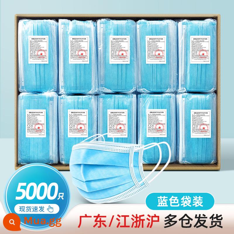 Khẩu trang chống bụi chống bụi công nghiệp ba lớp dùng một lần 2000 full box bán buôn phi y tế phục vụ thông gió đặc biệt - Người lớn đóng gói 5.000 chiếc màu xanh lam [bao gồm cả vải tan chảy chất lượng cao] 50 chiếc mỗi túi/0,068 nhân dân tệ/cái