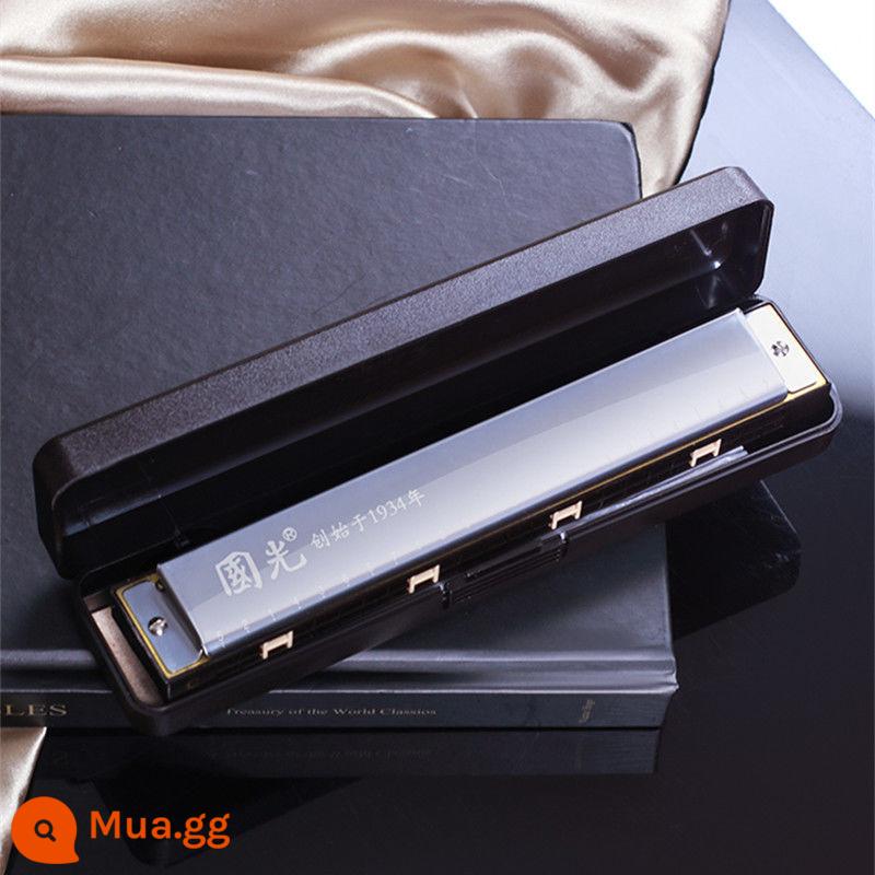 Thượng Hải Guoguang harmonica 24 lỗ đa âm C-tune học sinh mới bắt đầu tự học nhạc cụ đàn organ cửa - Bạc đa âm 24 lỗ [tiêu chuẩn]