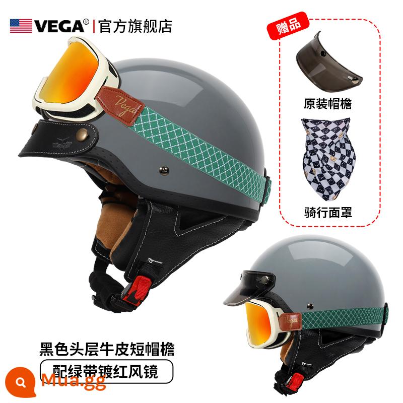 Mỹ VEGA Retro Đầu Máy Đầu Máy Mũ Nam Nữ Nhật Bản Harley Mũ Bảo Hiểm Nửa Mùa Đông 4 Xe Ô Tô Điện Muỗng Mũ Bảo Hiểm - Xám xi măng (kèm kính xanh viền đỏ + vành mũ da đen)