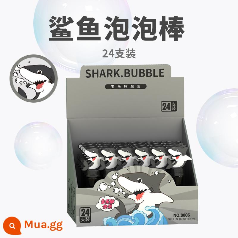 Đổ nước bong bóng đặc biệt dành cho trẻ em hoàn toàn tự động cô đặc bong bóng chất lỏng thổi bong bóng máy đóng chai cho bé súng không dính độc hại - [Hộp/24 miếng] Khuyến khích sử dụng mẫu mới của Shark!