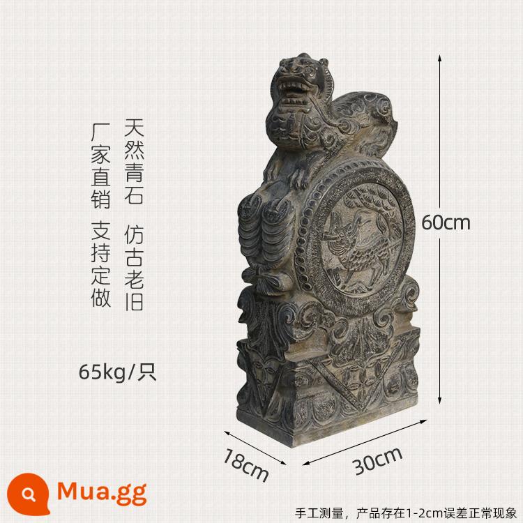 Bến tàu khắc bằng đá giữ một cặp nhà màu xanh đồ đá con sư tử đá trống Stone Stone Pier - Tỳ hưu cao 60cm