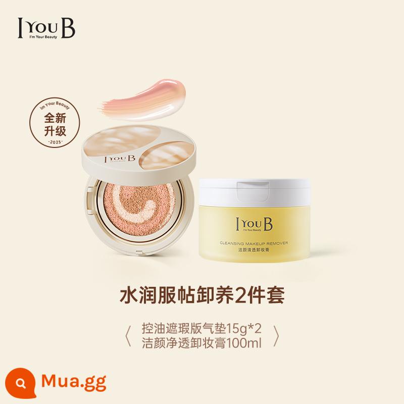 iyoub air cushion ba màu bb cream che khuyết điểm cách ly dưỡng ẩm kiểm soát dầu lâu dài cho làn da tươi sáng không tẩy trang mỹ phẩm nền dạng lỏng - [Lợi ích tuyệt vời cho da dầu] Kem che khuyết điểm air Cushion 15g*2 + nước tẩy trang 100ml