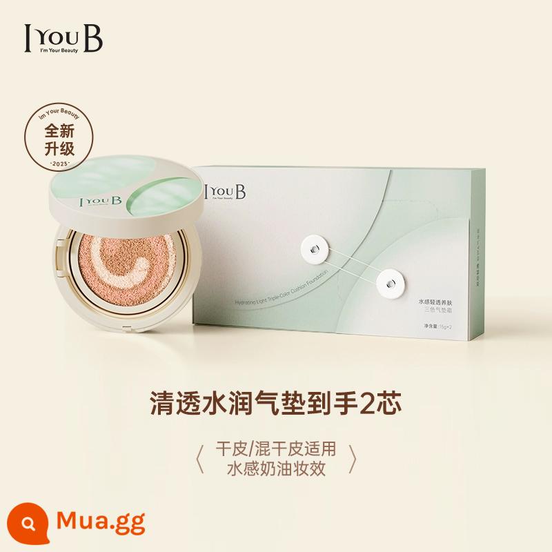 iyoub air cushion ba màu bb cream che khuyết điểm cách ly dưỡng ẩm kiểm soát dầu lâu dài cho làn da tươi sáng không tẩy trang mỹ phẩm nền dạng lỏng - [Khuyên dùng cho da khô] Mẫu dưỡng ẩm 15g + nạp lại 15g