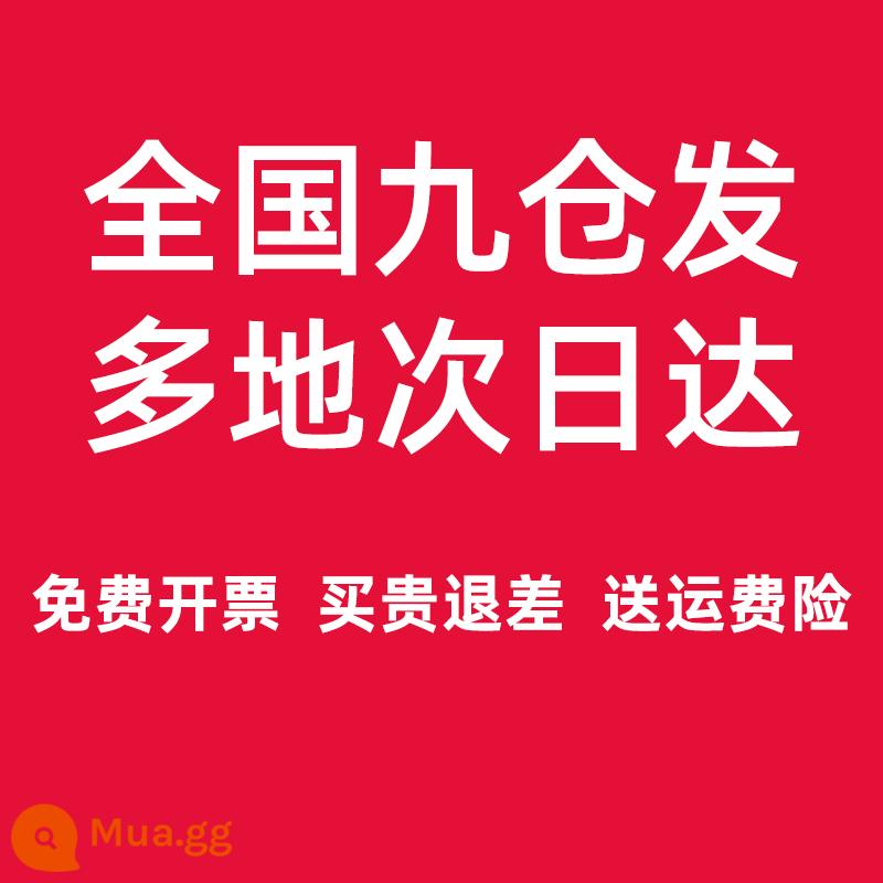 Giá kệ kho chứa hàng màu đen nhiều tầng giá đỡ hàng hóa công nghiệp thương mại giá sắt lưu trữ năm tầng chịu lực - Vận chuyển từ Wharf, giao hàng vào ngày hôm sau đến nhiều địa điểm! Lập hóa đơn miễn phí, hoàn tiền đắt tiền