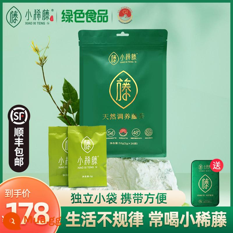 Mây nhỏ Lai Fengteng Nụ trà Đầu Râu Rồng Đóng hộp Fuye Sedu Enshi Berry Trà Tự nhiên Tujia Sức khỏe Hương vị Trà - 1 túi 52g (2g*26 túi nhỏ)