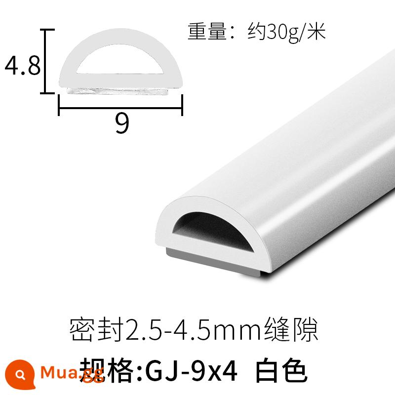 Dải niêm phong cửa và cửa sổ tự dính dải cách âm đường may cửa gỗ dải chống trộm khung cửa dải cửa chống va chạm cửa sổ dải keo cách nhiệt và chống gió - Silicon loại D nhỏ 9X4mm màu trắng [gói 6 mét]