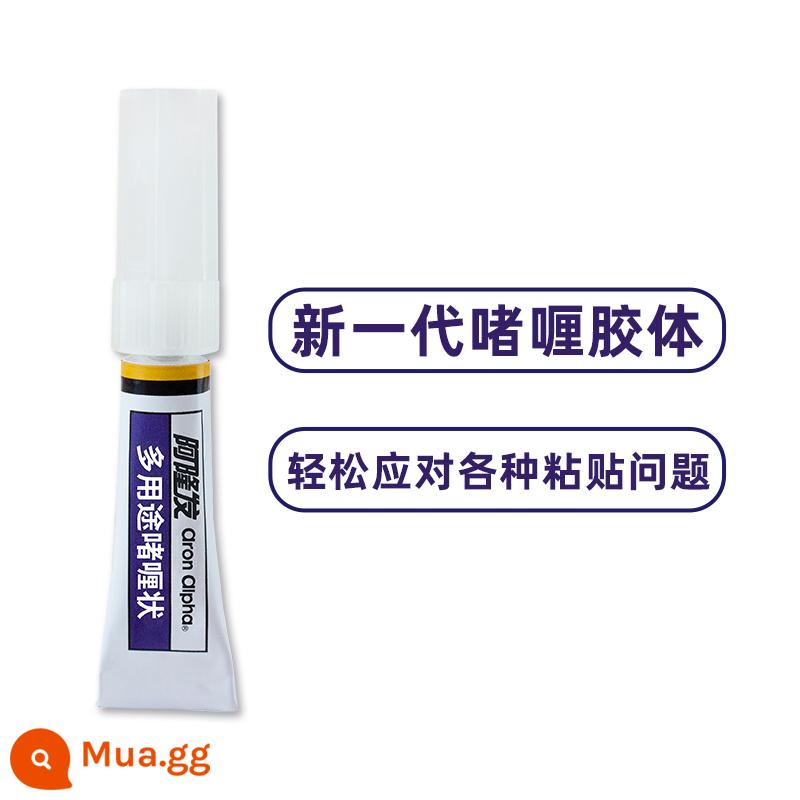 Keo nhập khẩu Nhật Bản mạnh đa năng độ nhớt cao nhựa dính kim loại gỗ gốm đá thép không gỉ thủy tinh sắt đặc biệt keo hàn khô nhanh chịu nhiệt độ cao chắc chắn đa năng 502 chính hãng - AC-109 gel 3g