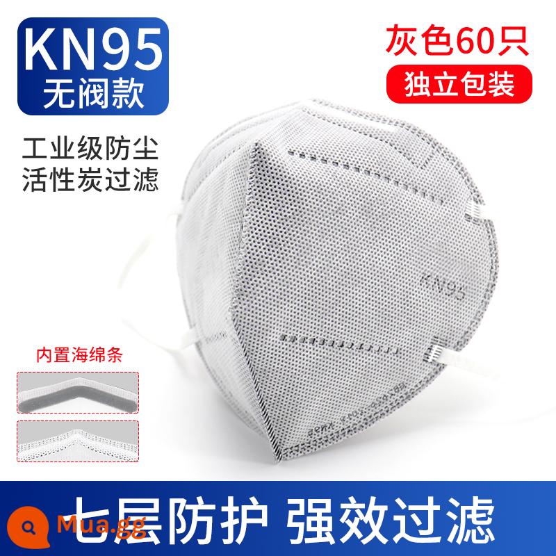 kn95 mặt nạ bảo vệ van thở 3d ba chiều chống sương mù bụi công nghiệp nghiền than hoạt tính lạnh và ấm - 7 lớp không có van [gói riêng + miếng xốp + than hoạt tính] 60 miếng màu xám