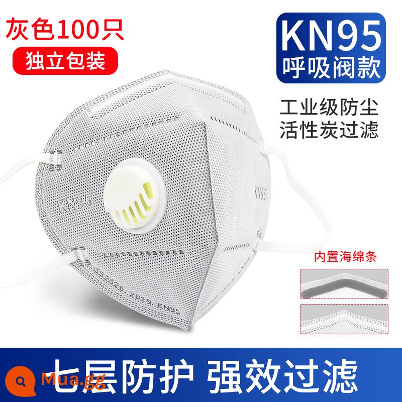 kn95 mặt nạ bảo vệ van thở 3d ba chiều chống sương mù bụi công nghiệp nghiền than hoạt tính lạnh và ấm - 7 lớp [có van] [gói riêng + miếng xốp + than hoạt tính] 100 mẩu tro