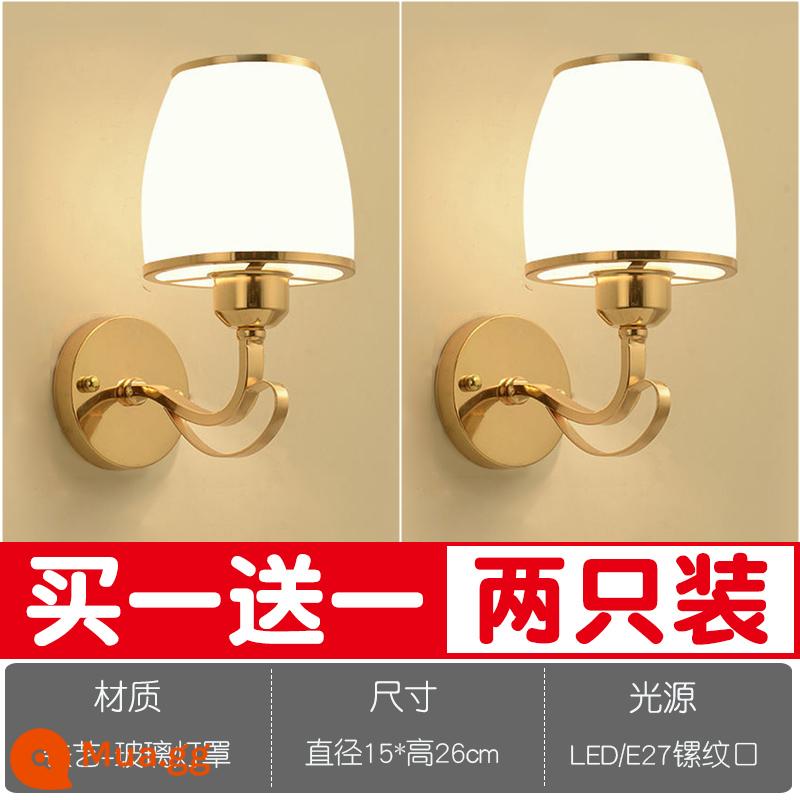 Đèn tường đèn giường ngủ đơn giản phòng ngủ hiện đại LED Nghiên cứu cầu thang phòng khách American Đèn tường đèn tường Bắc Âu - Mua một tặng một đèn ấm LG219+