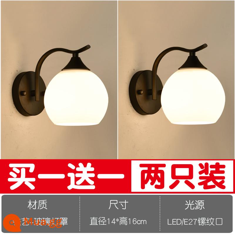 Đèn tường đèn giường ngủ đơn giản phòng ngủ hiện đại LED Nghiên cứu cầu thang phòng khách American Đèn tường đèn tường Bắc Âu - Màu đen mua một tặng một + ánh sáng ấm áp