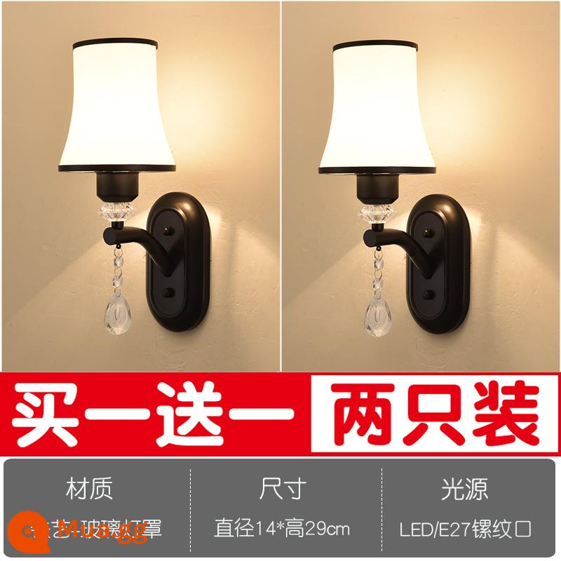 Đèn tường đèn giường ngủ đơn giản phòng ngủ hiện đại LED Nghiên cứu cầu thang phòng khách American Đèn tường đèn tường Bắc Âu - Mua một tặng một đầu đơn D06 + đèn ấm