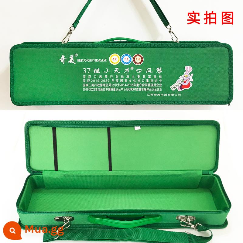 Chimei 32 phím 37 phím 36 phím 41 phím 13 phím 27 phím túi đàn piano melodica gói rỗng nguyên bản đầy đủ lý thuyết âm nhạc túi đàn piano hộp nhựa - Túi vải cứng màu xanh lá cây Chimei 37 phím (không bao gồm đàn piano)