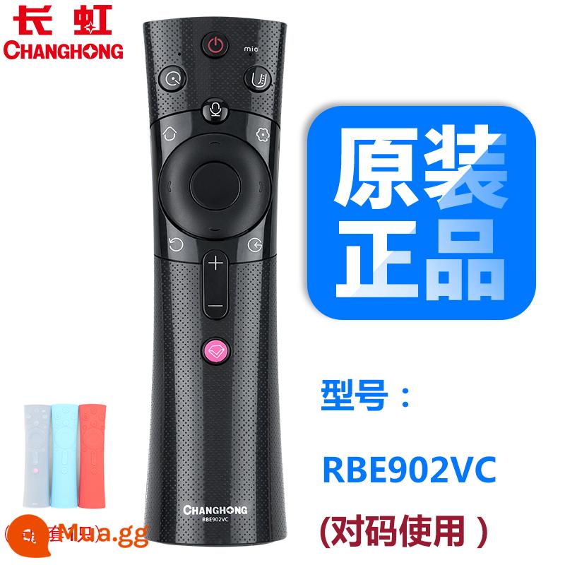 Ban đầu chính hãng Changhong CHIQ voice LCD điều khiển từ xa RBE901VC 902VC 990VC 900VC - RBE902VC (chính hãng và xác thực) đi kèm vỏ bảo vệ để sử dụng đúng cách