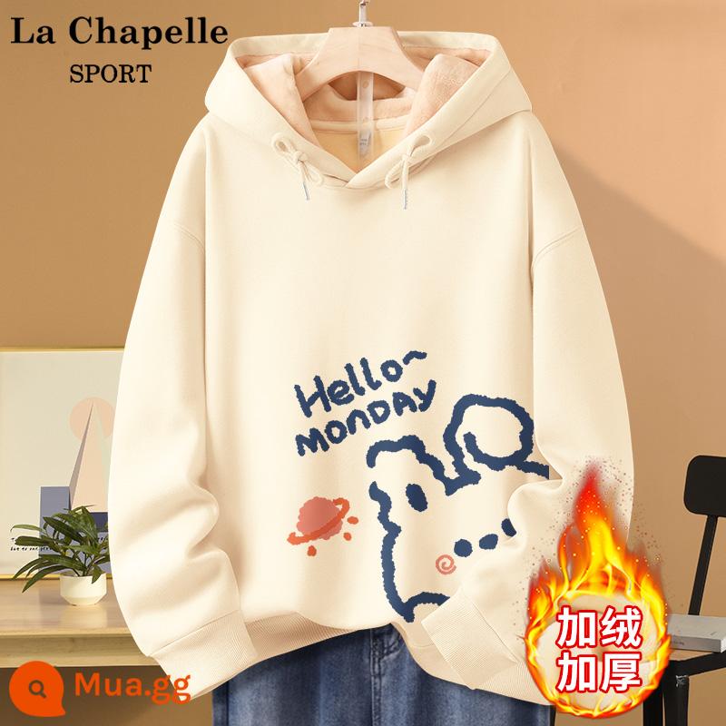 Áo len lông cừu La Chapelle 2022 mới dày dặn nữ mùa thu đông áo khoác có mũ nữ mùa đông nữ X - [Phong cách lông cừu] Màu trắng sữa (Hi Little Rabbit chỉ số bên trái)