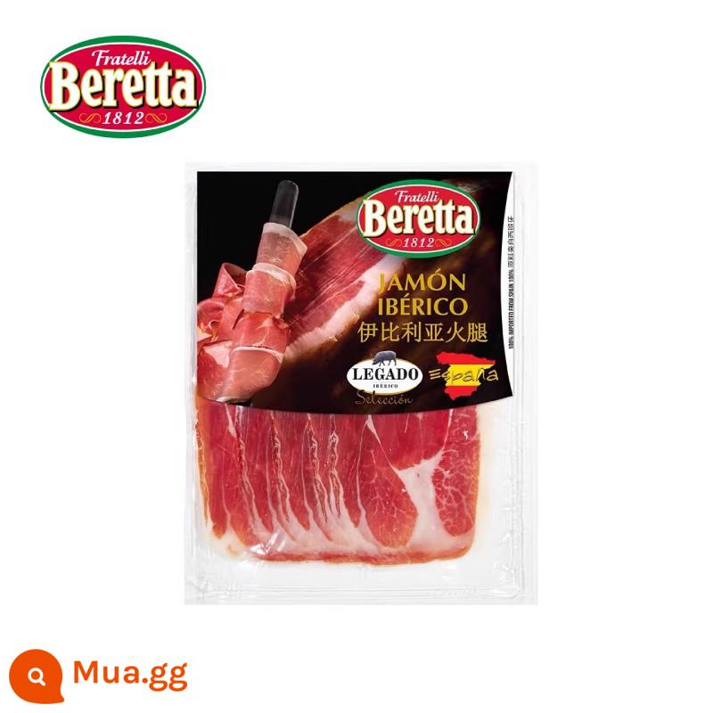 Beretta Spanish Serrano giăm bông cắt lát bánh sandwich ăn liền ăn liền ăn sống và sấy khô 120g*2 - Thịt giăm bông Iberia (lợn đen) lát 100g*1 túi