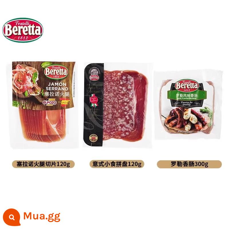 Beretta Spanish Serrano giăm bông cắt lát bánh sandwich ăn liền ăn liền ăn sống và sấy khô 120g*2 - Set bữa ăn nhẹ mùa thu B