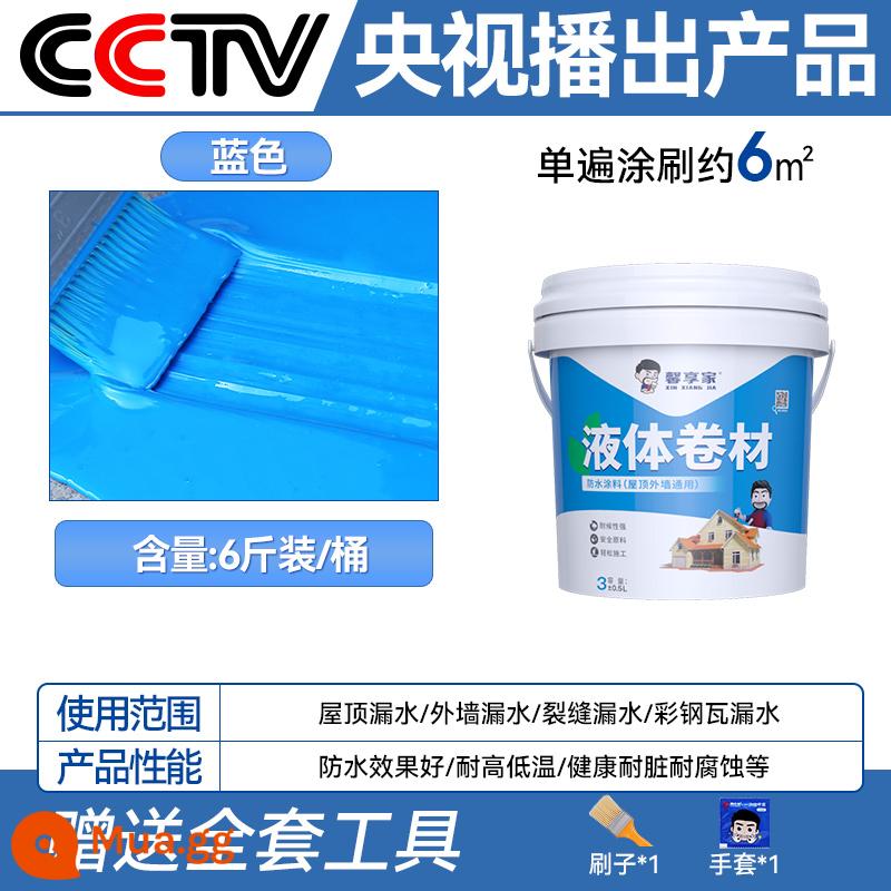 Chống thấm mái nhà vật liệu bẫy rò rỉ keo dán đặc biệt cho các vết nứt trên mái nhà của các ngôi nhà gỗ tường bên ngoài lớp phủ nhựa đường polyurethane dạng cuộn lỏng - [Duy trì trong 80 năm] Màu xanh 6 pound/khoảng 6㎡