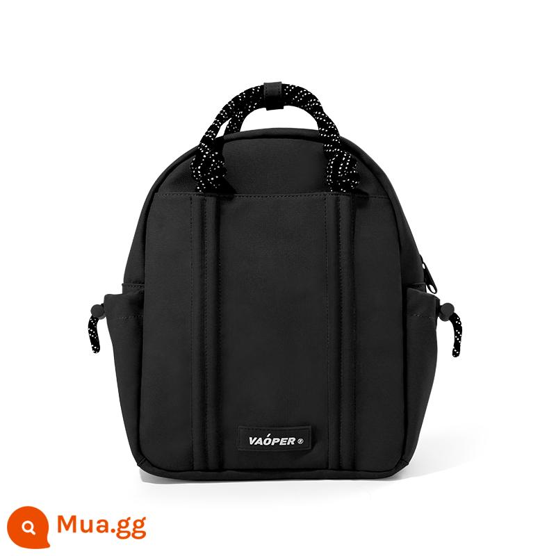 VAOPER Thương Hiệu Mới Dây Bện Mini Schoolbag Ba Lô Học Sinh Nữ Casual Họa Tiết Nhẹ Ba Lô Nam - Chạng vạng màu đen kích thước nhỏ có thể chứa máy tính bảng 11 inch