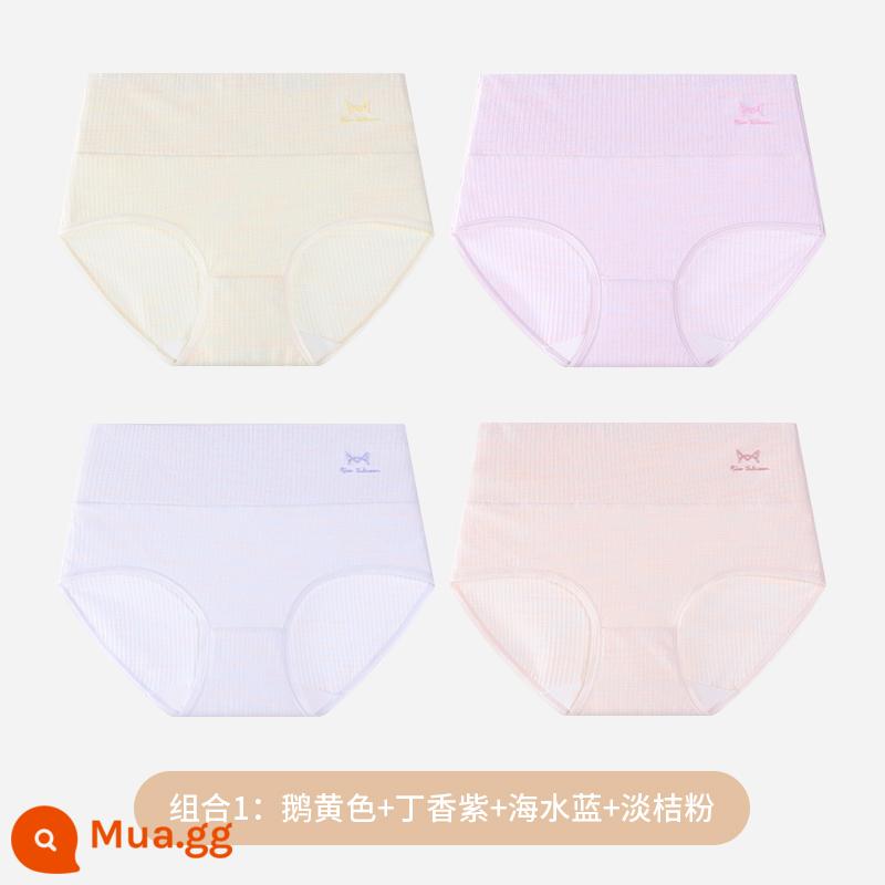 Quần lót nữ Catman Cotton nguyên chất Kháng khuẩn Eo cao Kiểm soát bụng Kích thước lớn Quần đùi nữ Quần cotton Quần đùi Tóm tắt Tóm tắt - [Bông màu nâng cấp]: vàng ngỗng + hoa cà + xanh biển + hồng cam nhạt