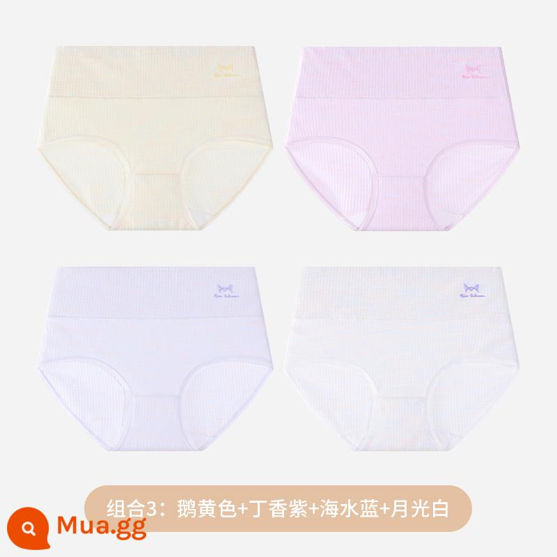 Quần lót nữ Catman Cotton nguyên chất Kháng khuẩn Eo cao Kiểm soát bụng Kích thước lớn Quần đùi nữ Quần cotton Quần đùi Tóm tắt Tóm tắt - [Bông Màu Nâng Cấp] Vàng Ngỗng + Tím Hoa Cà + Xanh Biển + Xanh Tươi