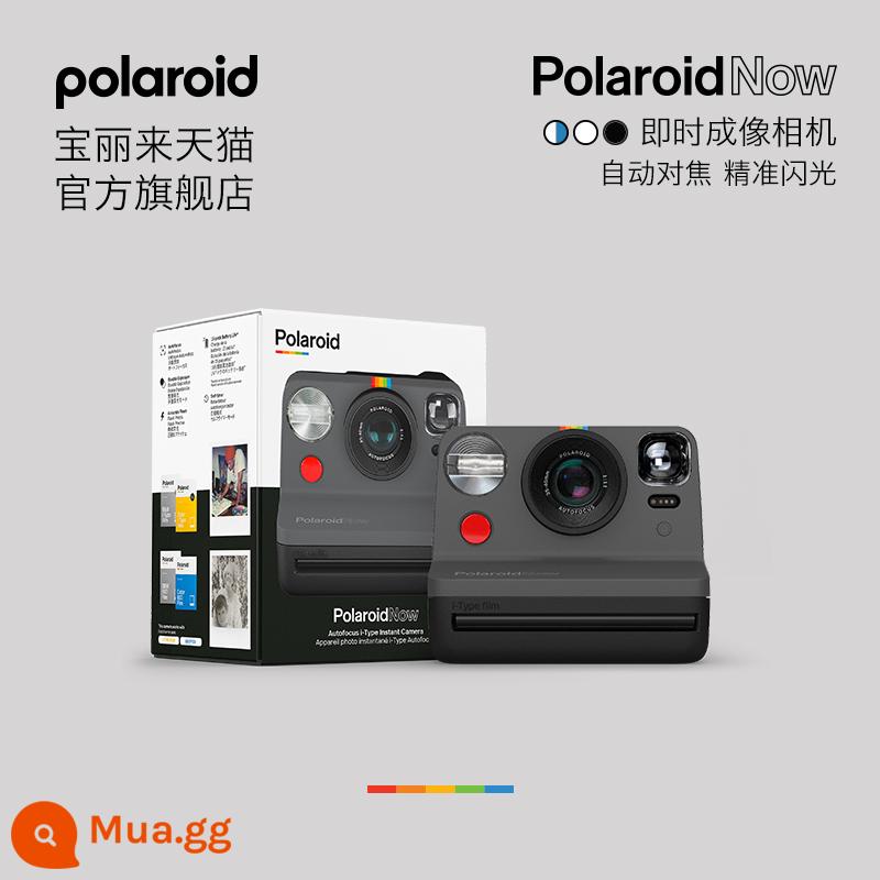 Polaroid chính thức hiện là camera polaroid camera retro camera hình ảnh giấy ảnh sinh viên món quà sinh viên - đen