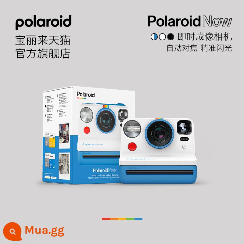 Polaroid chính thức hiện là camera polaroid camera retro camera hình ảnh giấy ảnh sinh viên món quà sinh viên - màu xanh da trời