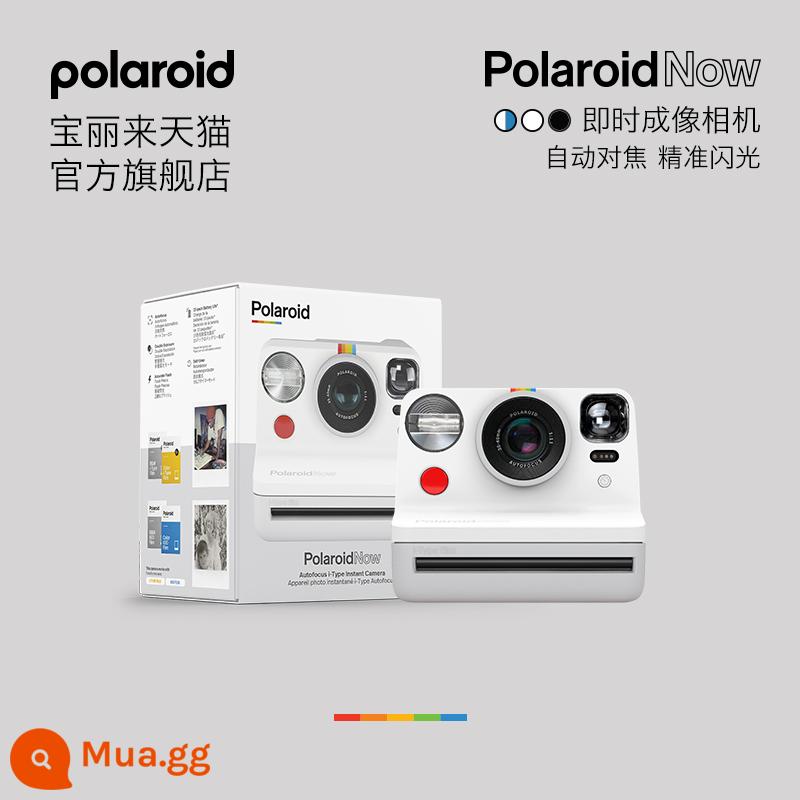 Polaroid chính thức hiện là camera polaroid camera retro camera hình ảnh giấy ảnh sinh viên món quà sinh viên - Trắng